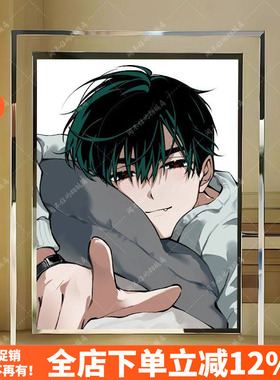 异形舞台周边水晶相框ivan伊凡照片立牌摆件送朋友礼物现货可定制