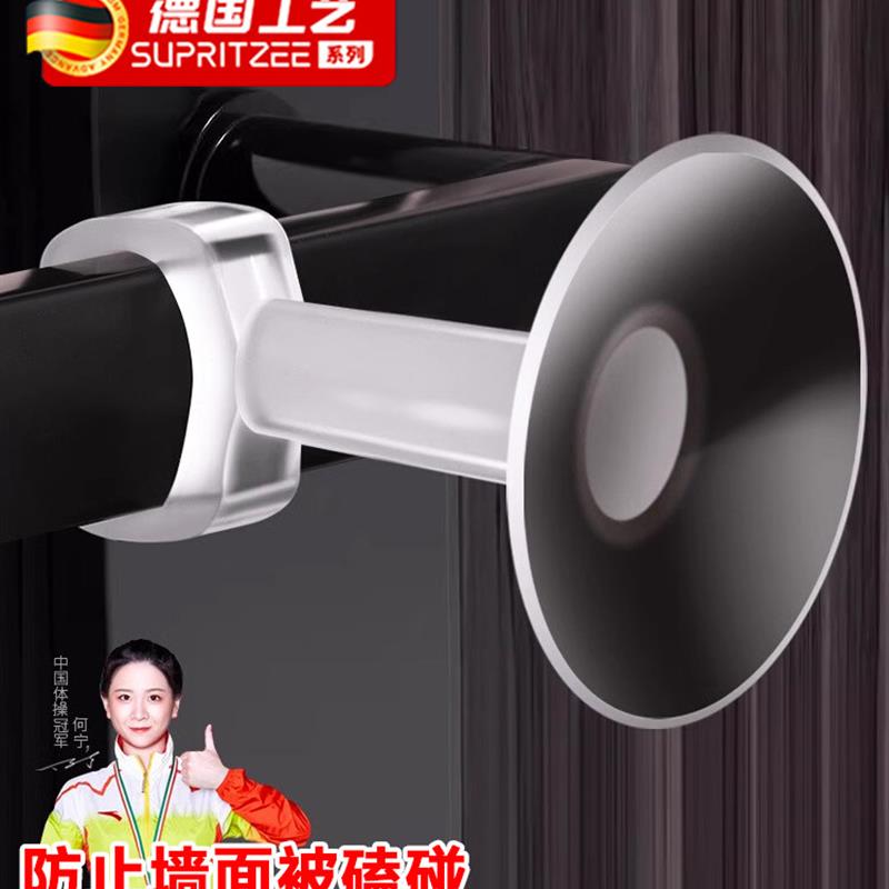 德国门吸无冲孔新型硅胶门拉手静音防撞垫浴室卧室吸门后挡板