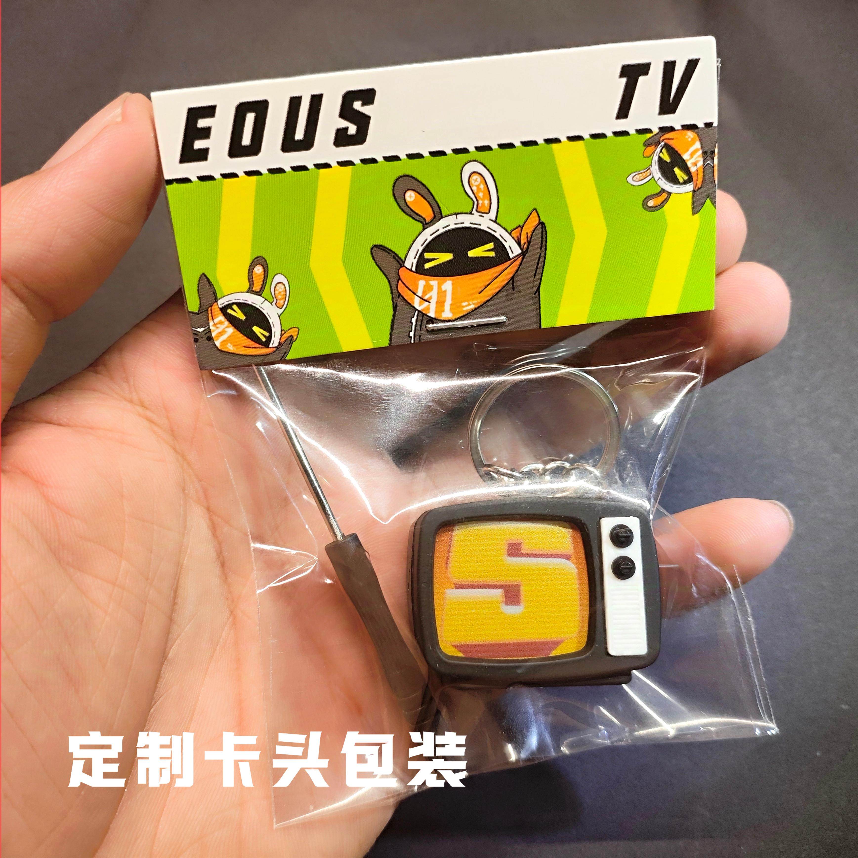 绝区零周边挂件小电视钥匙扣可发游戏/电竞实物周边