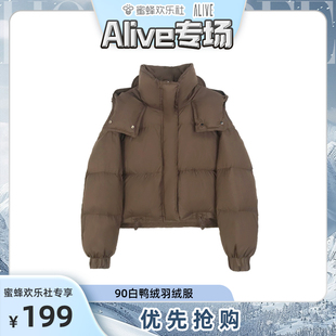 羽絨服231190 90鴨絨新款 alive羽絨服專場