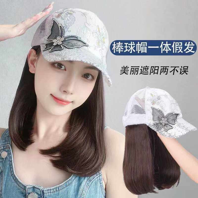 帽子假发一体女新品夏季薄款棒球帽中长内扣锁骨发遮阳防晒假发帽