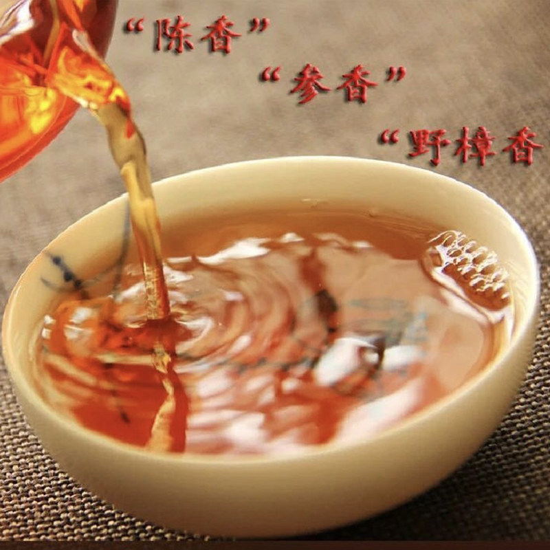 壹人一饼陈年普洱古树老生茶88年江城老生砖参樟香云南普洱茶生茶