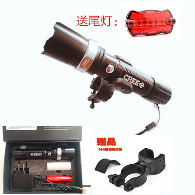 Lumière vélo - phare - Ref 2398336 Image 1