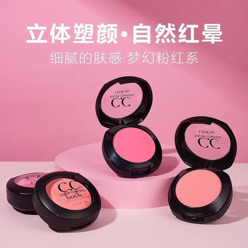 双色腮红盘2026新款爆款膨胀收缩橘色高光日常淡妆胭脂膏多色组合图片