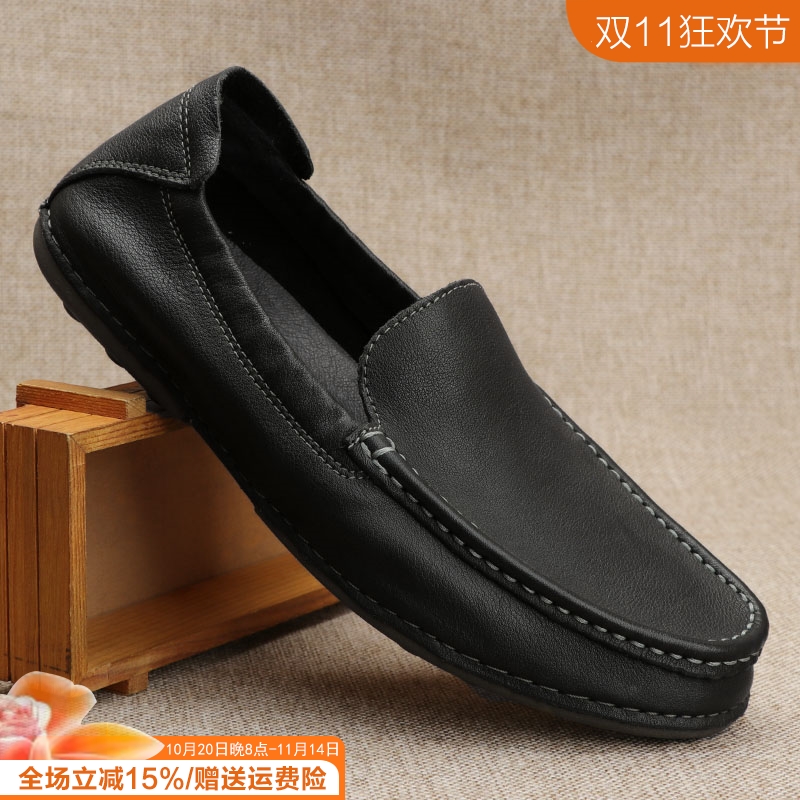 牛筋底豆豆鞋男2025新款懒人鞋