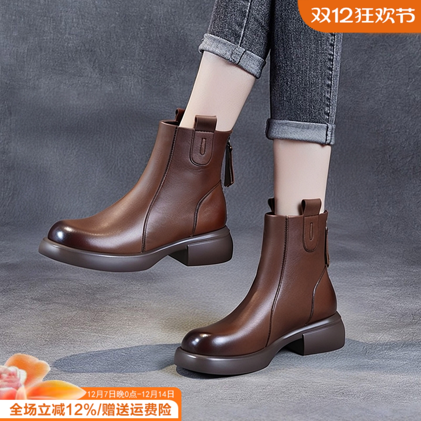 Oshashajia马丁靴子女英伦烟筒靴