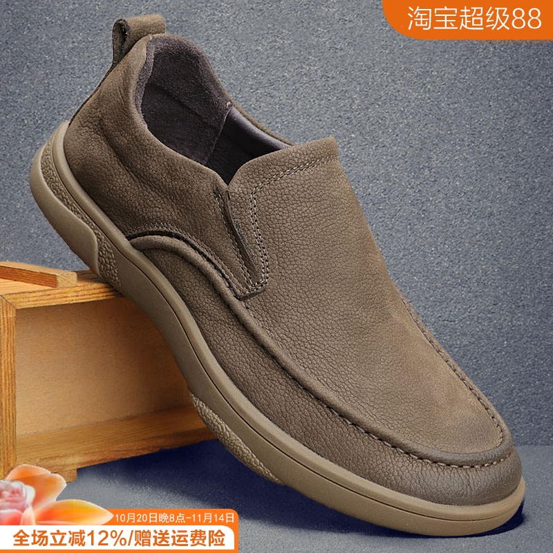 牛筋底高端头层牛皮男鞋时尚皮鞋