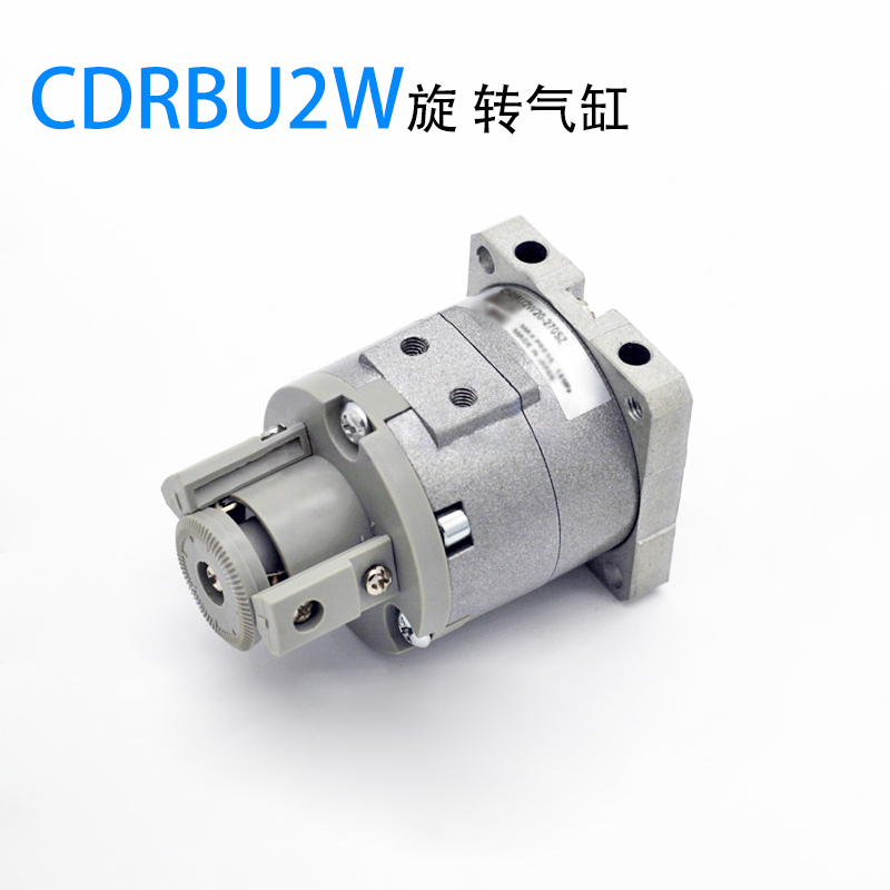 QNAI叶片式旋转摆动气缸CRBU2WU/CDRBU2W10-90/180/270S气动带磁