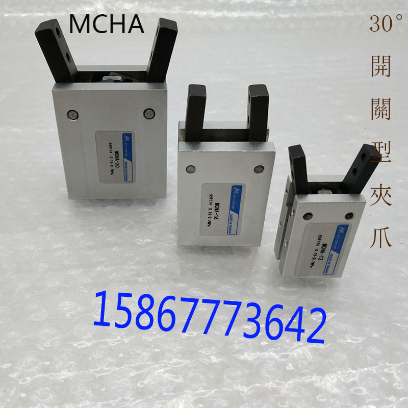 ̨Íå½ðÆ÷MINDMANÊÖÖ¸Æø¸×MCHA-16/MCHA-20/MCHA-25/MCHA-32Æø×¦