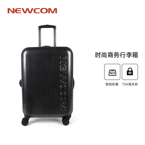 newcom悠客智能称重短途拉杆箱
