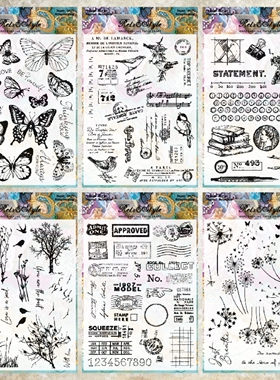 复古透明硅胶印章scrapbook手账本JunkJournal大号橡皮章背景素材