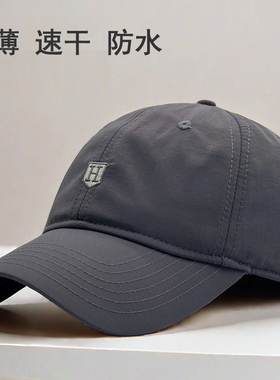 帽子男士夏天男款鸭舌帽棒球帽夏季中年大头围薄款登山防晒太阳帽