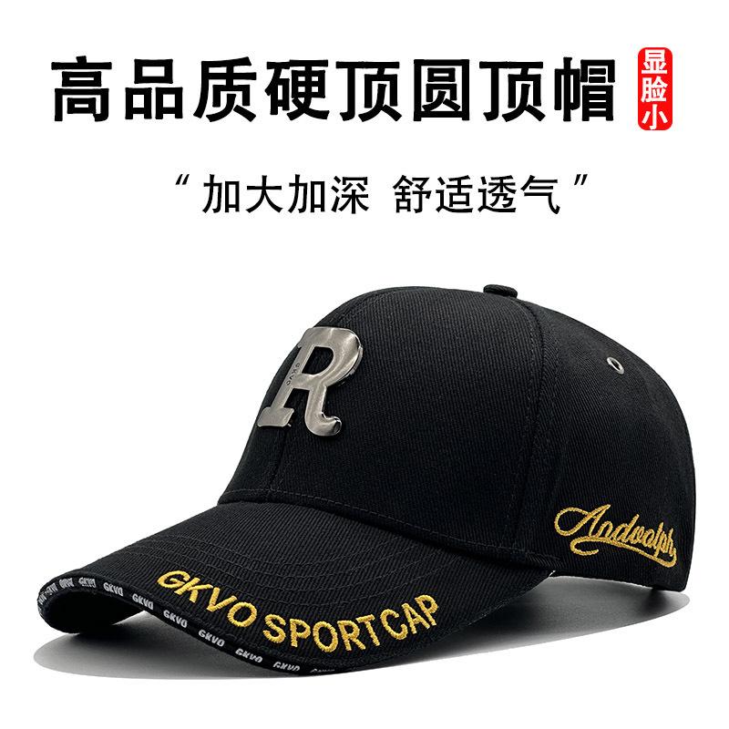 大头围帽子男士纯棉帽硬顶棒球帽