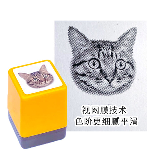 【猫猫狗狗品牌店】宠物印章猫咪印章猫头印章来图定制宠物头像