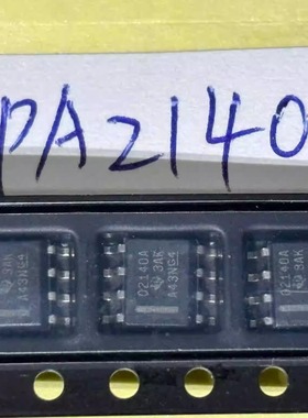 OPA2140AIDR 原装正品 FET输入运放 SOP-8  丝印O2140A