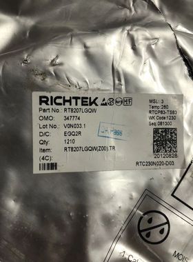 RT8207LGQW   QFN24   原装正品