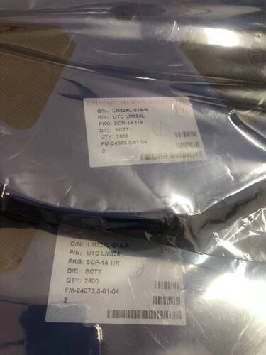 原装正品 LM324L-S14-R 四运算放大器 LM324L  SOP-14  原装UTC