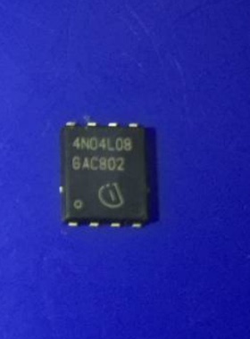 IPG20N04S4L08 原装正品   TDSON-8   4N04L08