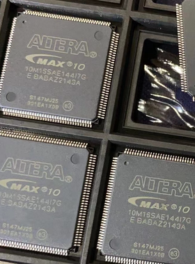 原装正品 10M16SAE144I7G 封装EQFP-144 嵌入式FPGA可编程门阵列