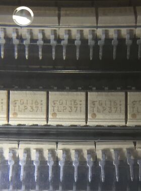 全新进口原装 TLP371  DIP6  直插 光电耦合器