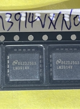 LM3914VX LM3914V PLCC-20 显示驱动IC 全新原装 LM3914VX/NOPB