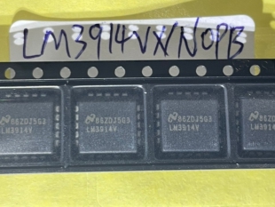 LM3914VX LM3914V PLCC-20 显示驱动IC 全新原装 LM3914VX/NOPB