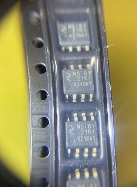 NSI8121N1 丝印 NSi81 全新原装 NOVOSENSE纳芯微