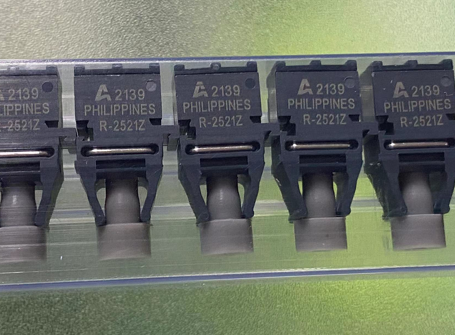 AVAGO封装ZIP光纤发射器