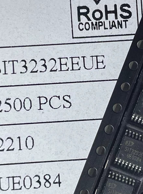 原装正品 SIT3232EEUE 丝印SIT3232E 封装TSSOP16双通道RS232收发