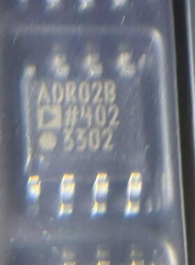 ADR02BRZ 电压基准芯片 SOP-8 原装正品  ADR02BRZ-REEL7  ADR02B
