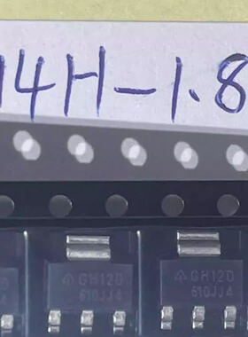 AP2114H-1.8TRG1 SOT-223 DIODES(美台) 丝印GH12D 贴片三极管