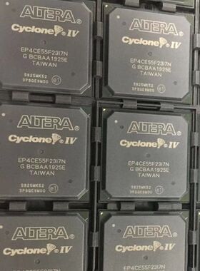 全新原装ALTERA   EP4CE55F23I7N  贴片BGA484