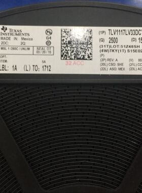 TLV1117LV33DCYR    原装现货