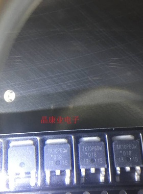 TK10P60W  常用场效应管  600V 贴片TO-252   原装进口正品