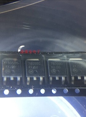 MC7805BDTRKG 丝印7805BG   O-252 ON进口原装正品