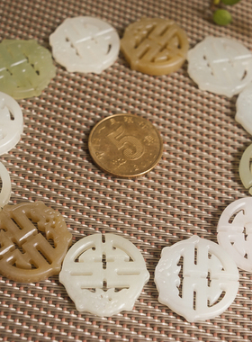 双龙吊坠天然和田玉情侣