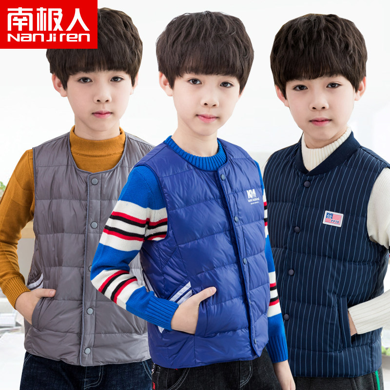南极人儿童羽绒马甲加厚背心男童秋冬宝宝轻薄羽绒服内胆中大童装