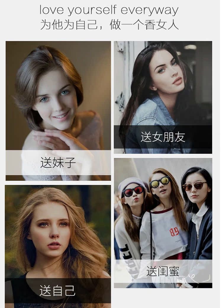 Byredo在类目 彩妆/香水/美妆工具, 香水中 - 来自Buy2taobao.com提供专业的淘宝代购服务