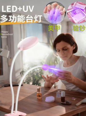 美甲烤灯甲片甲油胶专用灯速干不黑手紫外线uv紫光固化光疗灯