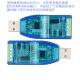 CH341双向透传 工业级usb转串口usb串口转换器 USB转485 USB转232