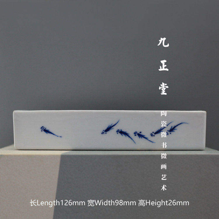 景德镇瓷厂 九正堂手绘鸟杯鸟食罐 青花小鱼 手工胎 小鸟四方澡盆