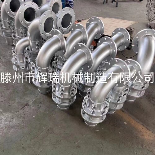 蒸球/管束烘干机鱼粉纸厂烘干机高压蒸汽热水Q型外弹簧旋转接头