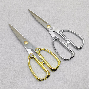 厨房白色剪刀全不锈钢合金剪家用剪刀强力鸡骨剪家庭专用裁缝剪彩