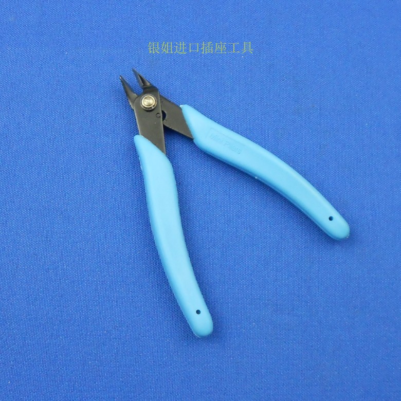 水口钳电子零件斜口剪钳