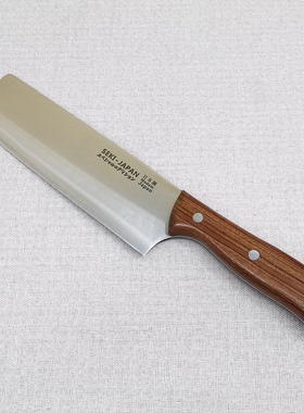 日本SEKI家用不锈钢厨房瓜果蔬菜切菜刀进口刀具切肉刀全新包邮价
