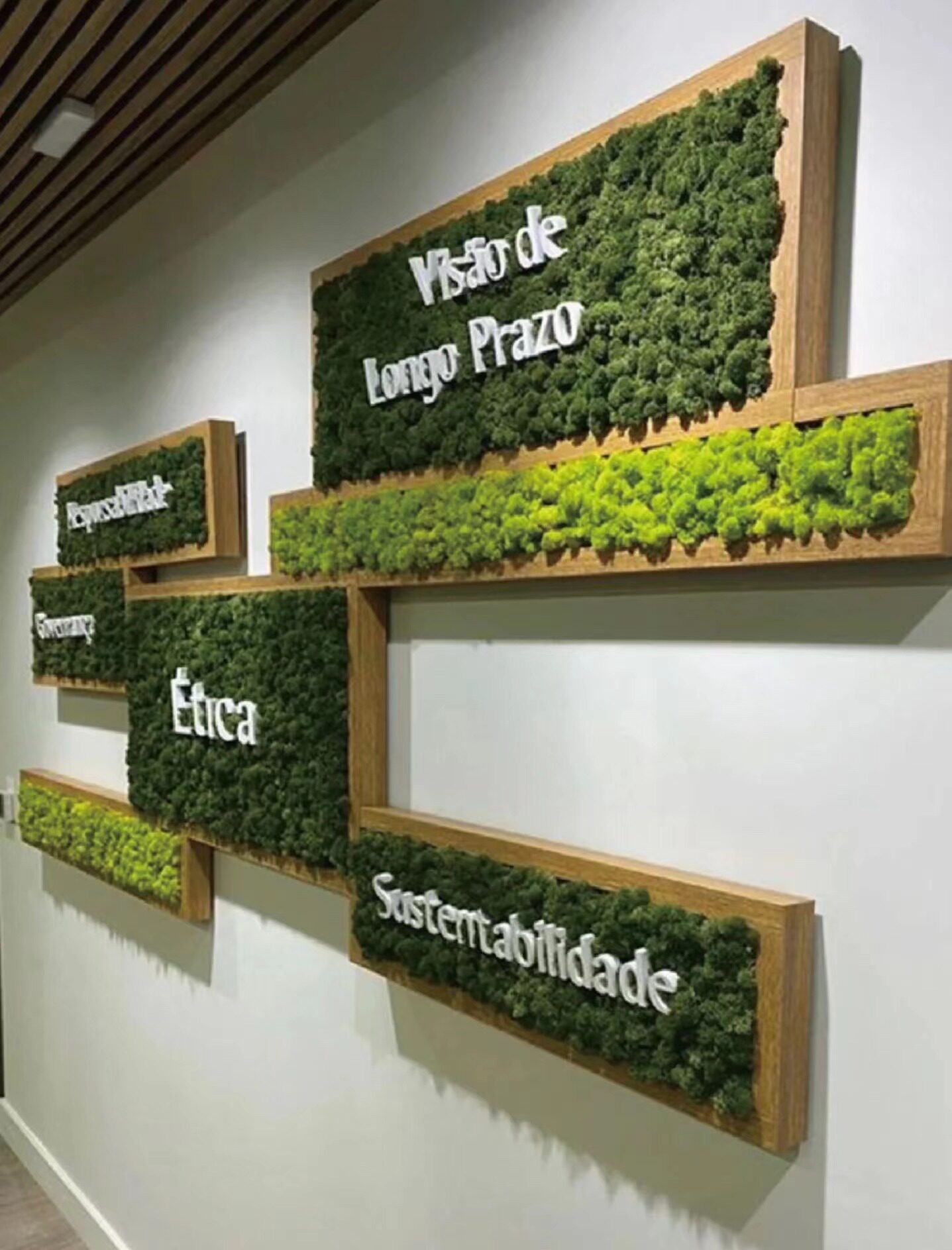 永生苔藓挂画植物墙相框定制成品装饰文化墙仿真人工青苔室内造景