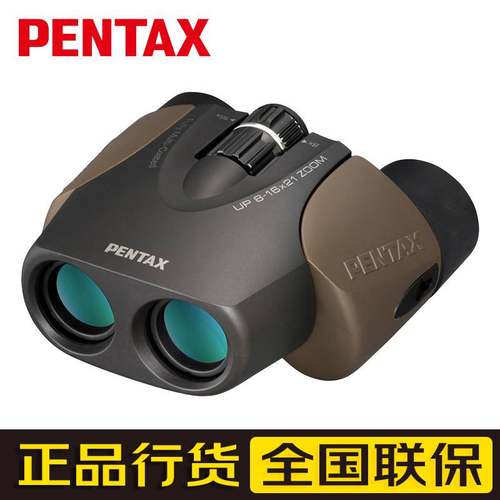 宾得望远镜变倍变焦可拉近拉远