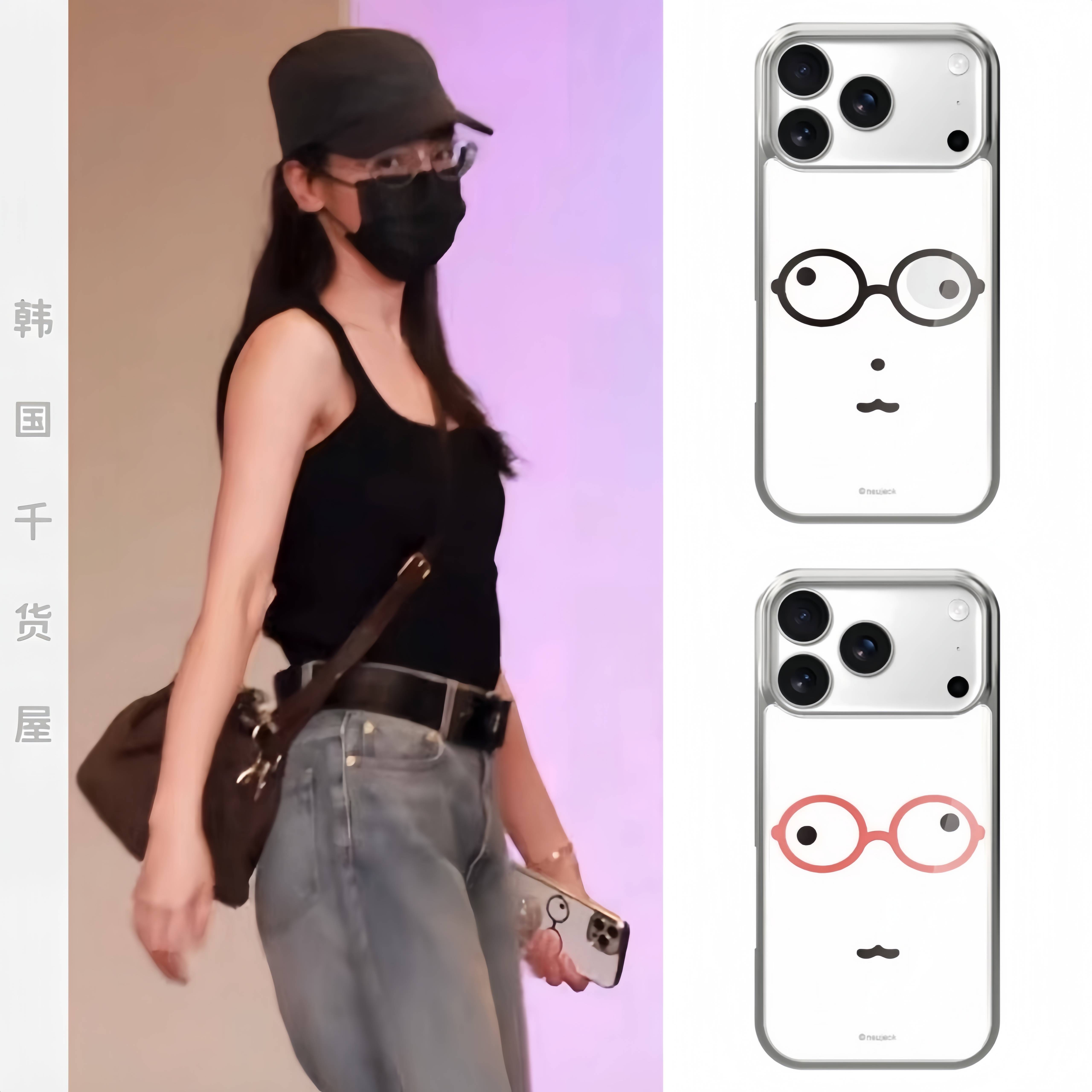 吴海媛迪丽热巴同款小眼镜银框手手机壳/保护套定制