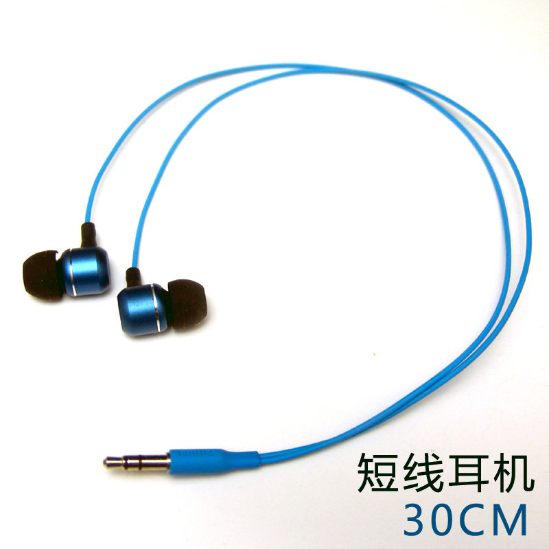 新品促销B19短线耳机入耳金属耳塞重低音耳筒30CM适用蓝牙接收器