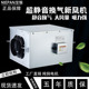 静音新风机商用净化新风系统管道抽风机强力家用换气强力排风机